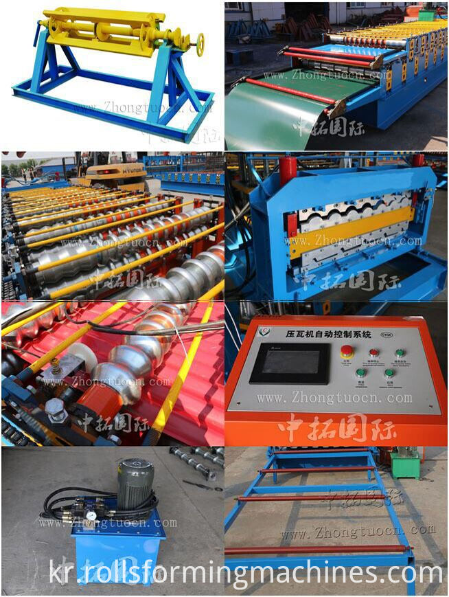 이중층 롤 성형기 double layer roll forming machine